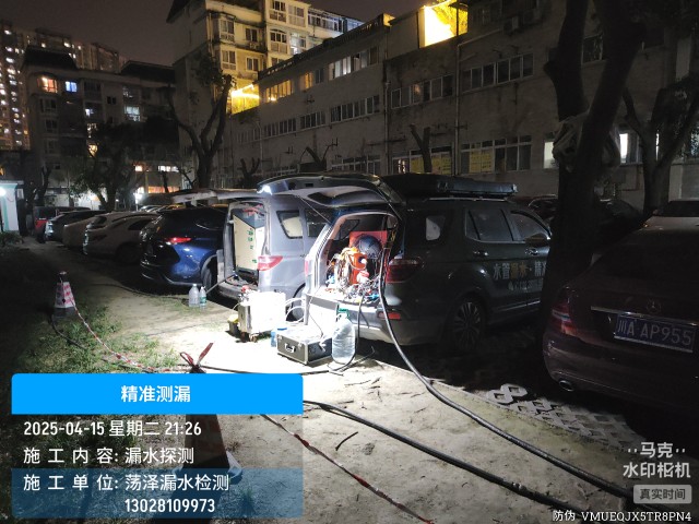 博野县消防水管漏水检测维修公司电话